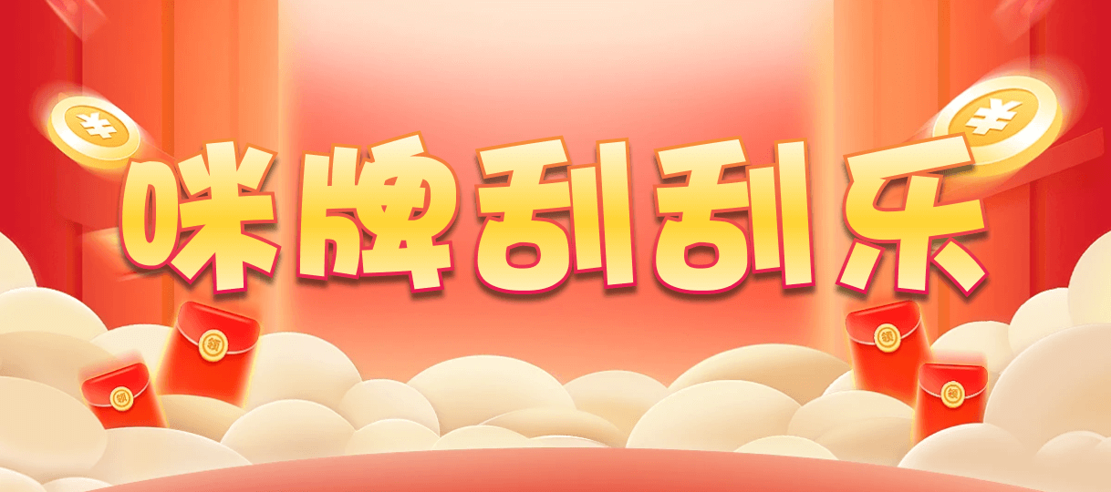 比特币28,组合,灵犀算法,加拿大28,结果,预测,加拿大预测,数据